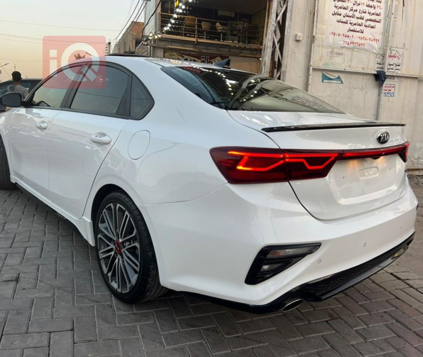 Kia Forte